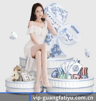 坚持做对用户有价值的事